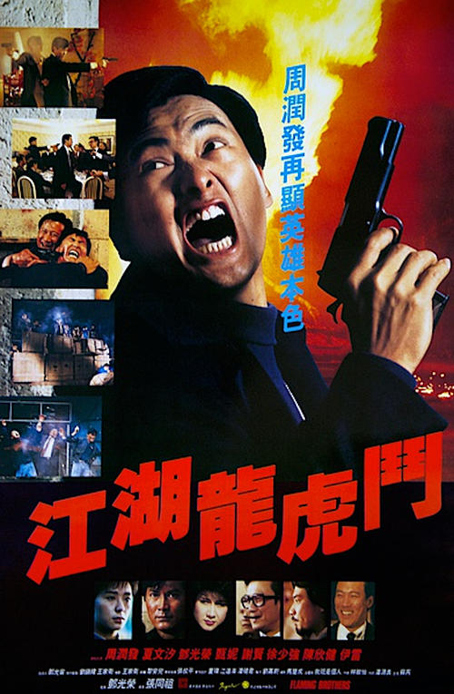 哪里能做中控证