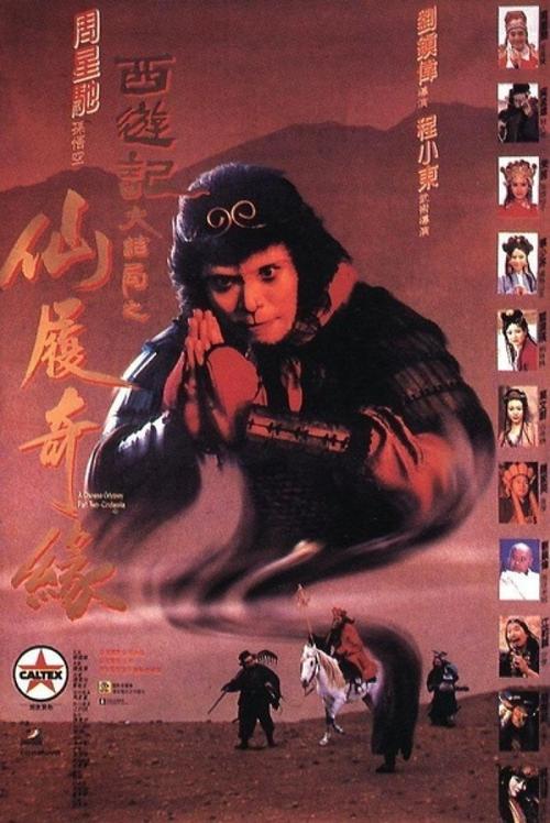 南浸礼会神学院学生卡